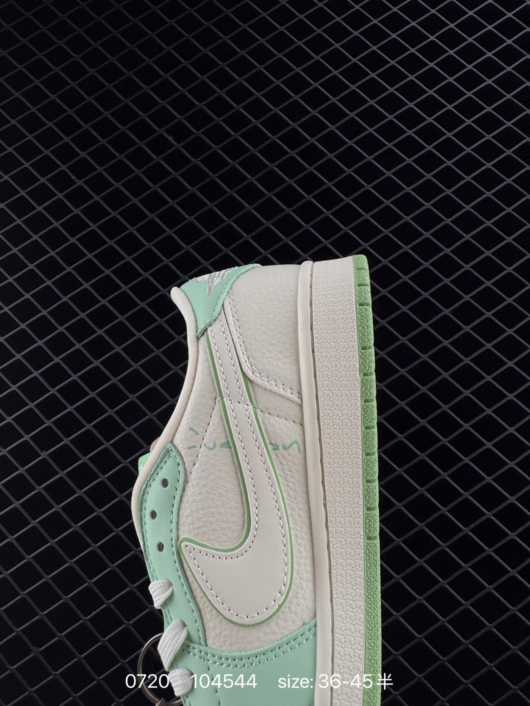 Nike Air Jordan 1 x Travis Scott